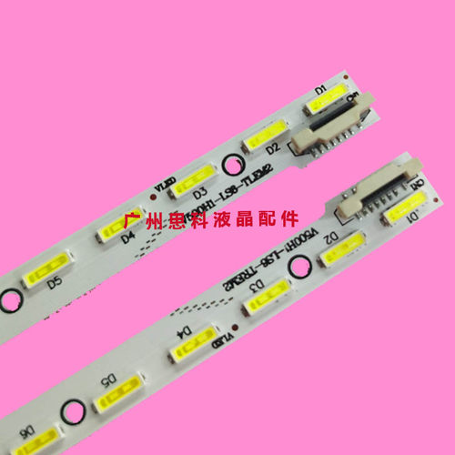 适用全新海尔LD50H7000灯条50H9000背光灯条LU50H7300屏灯V500DK2