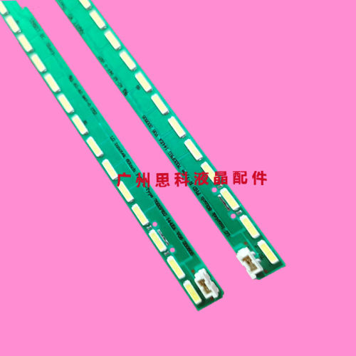 适用全新LG 60LX341C-CA灯条 60LF63 LED MAK63227201显示屏NC600