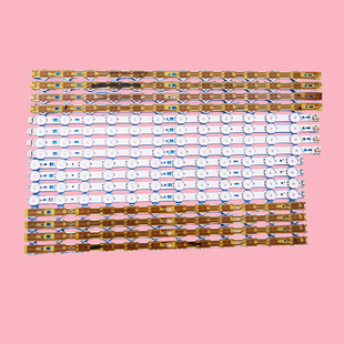 适用熊猫LE42C20S LE42C20I LE42C20 LE42C50S灯条铝基板通用灯条