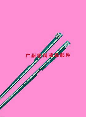 适用全新LG 55LF6310-CB灯条 LG 55LX341C灯条 6922L-0149 LC550E