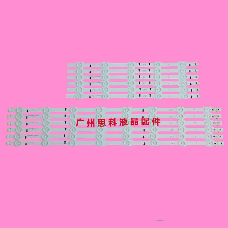 适用全新三星UE48H6400/UA48HU6000J UA48HU5100J灯条DUGE-480DCB - 实物图