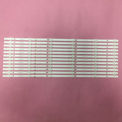 TCLD55E168UMK8188原装灯条6灯