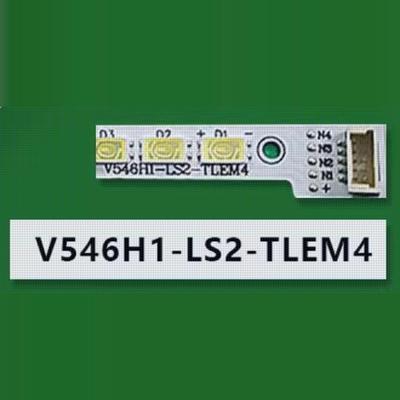 LED55XT39G3D55KQ68灯条