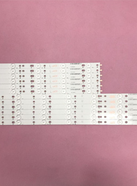 飞利浦适用50HUF6993/T3 50PUF6481/T3 50HUF5661/T3灯条LB-PF303