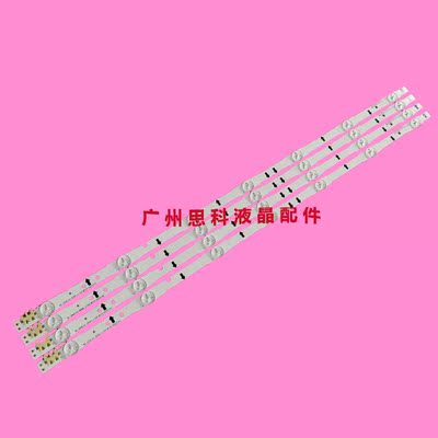 适用全新三星UE32J5500AK灯条SEC_32FHD_4X7_3030FC_S_7S1P REV.V