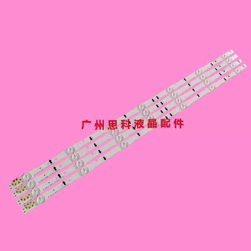 适用全新三星UE32J5500AK灯条SEC_32FHD_4X7_3030FC_S_7S1P REV.V
