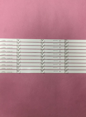 适用长虹3D55C2000i LED55C2080I 3D55C2280I灯条M550F12-D1-A