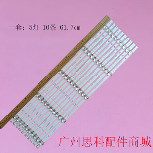 适用海信65T51F 65V1F-R 65G3G 65E3G 65E3F-PRO 65H55E 65V1A-J