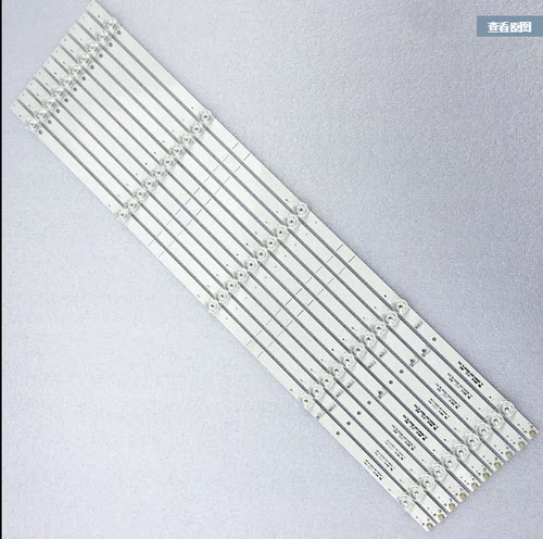 适用全新海信HZ65A52灯条JL.D65051330-003BS-M-V02一套价