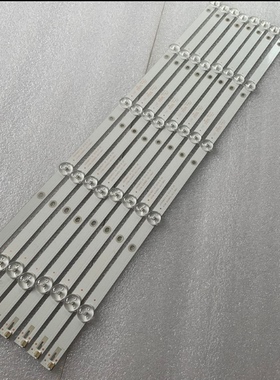 适用统帅T55K05灯条K550WDC1 A1 4708-K55WDC-A1113N01电视背光