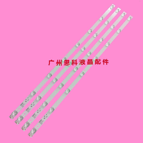 适用全新康佳LED40X1800A LED40G2灯条LED40K70S灯条 35019706凹