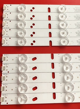 全新适用ZDCX50D12R/L-ZC21F-01 303CX500042 PY63589B E320260