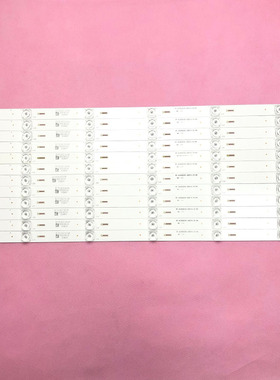 适用长虹65Q5N 65E9600 65D3C 65CE860M1灯条LB-C650U15-E4/E5-A