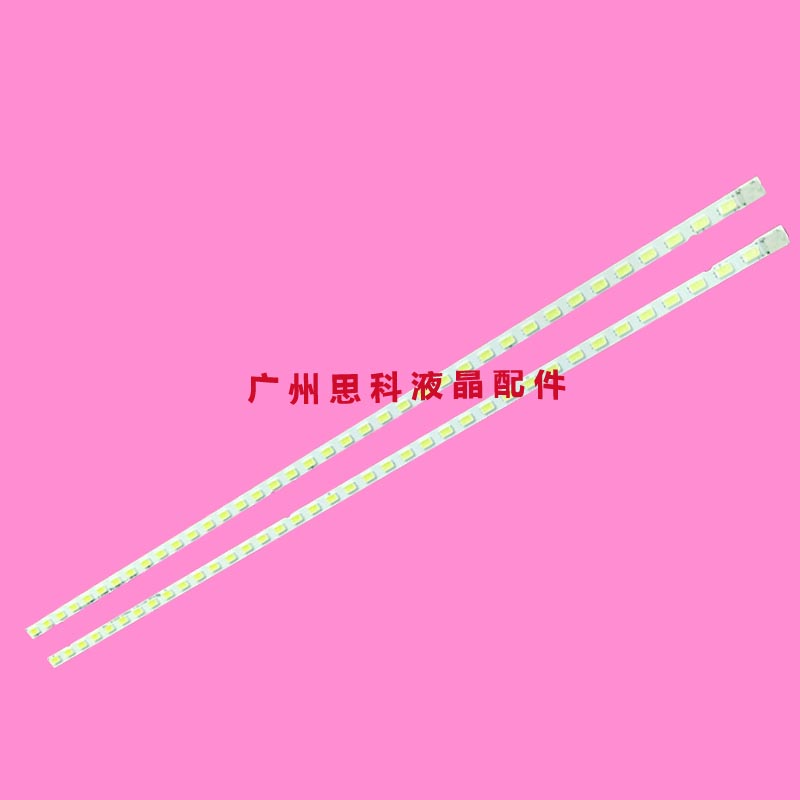 适用全新夏普LCD-32LX430A 32NX430A LCD-32LX530A灯条屏LK315T3L