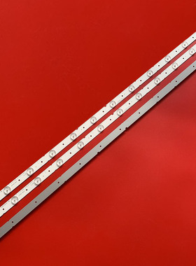 适用先锋LED-39B500灯条DG39D12L-ZC14C-04 DG39D12R-ZC14C-04