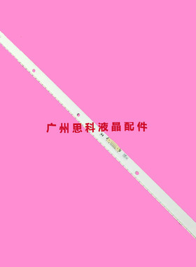 适用三星UA49KC20SAJXXZ灯条LM41-00300A BN96-39510A 39511A 395