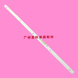 适用三星UA49KC20SAJXXZ灯条LM41-00300A BN96-39510A 39511A 395