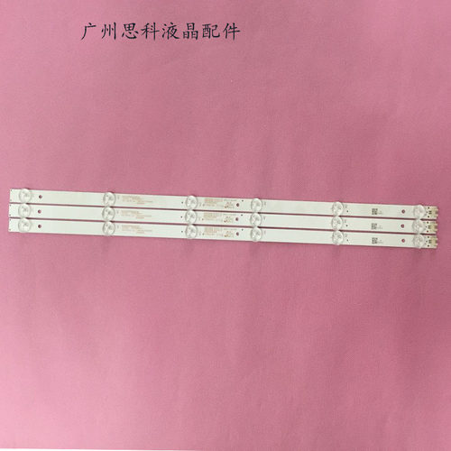 康佳LED32F380CLED32G30CE灯条