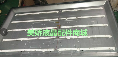 适用全新AOC 灯条LE46A2030/80灯条RF-AJ460B32-0601L-01