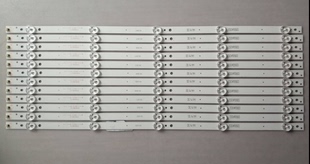 适用全新MOOKA 50A6灯条E469119 3P50UK002-A1 一套12根 5灯珠