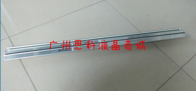 适用全新原装索尼KDL-50R550A灯条 6922L-0083A 6916L1291A灯条
