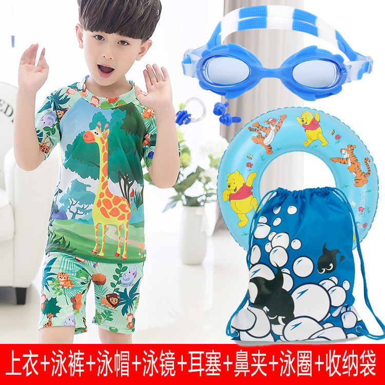 Maillot de bain garcon - Ref 2536691 Image 4