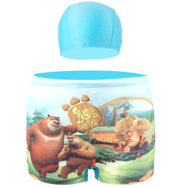 Maillot de bain garcon - Ref 2537616 Image 3