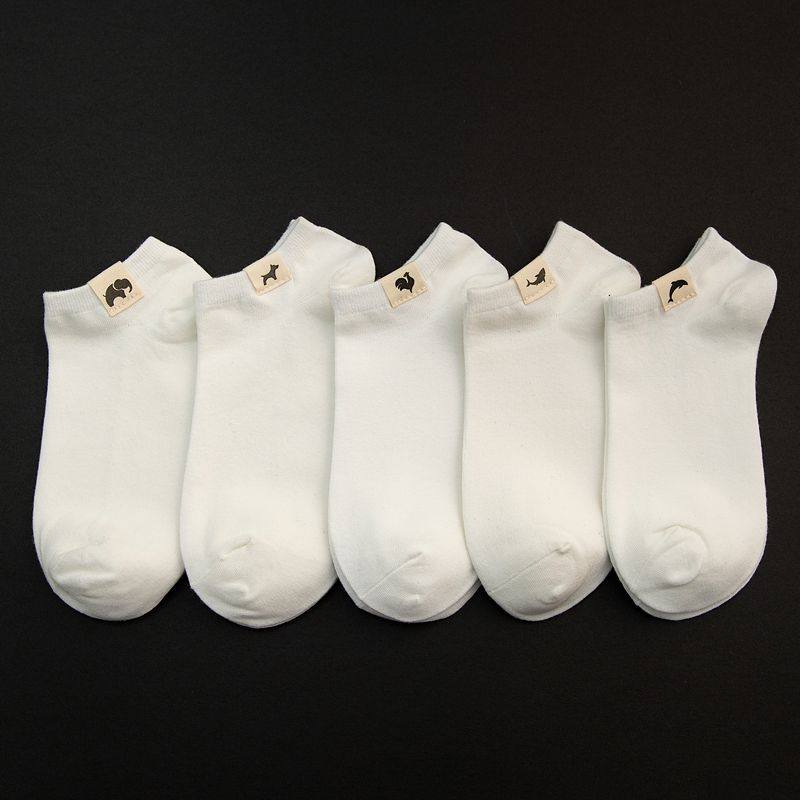 白色袜子男生潮流短袜夏季薄款运动ins低帮短款吸汗学生船袜浅口,女士内衣/男士内衣/家居服,船袜,淘宝优惠券,粉丝福利购,淘宝优惠卷