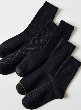 西装袜子男士黑色长袜秋冬正装商务皮鞋西裤中筒西服长筒绅士英伦