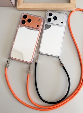 新款补妆镜面挂绳手机壳iPhone17promax通用挂绳斜挎橙色皮质背带苹果16pro话壳15pro四角开孔13pm防摔保护套