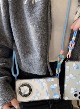 手腕挂绳适用华为mate70pro手机壳新款透明蓝色蝴蝶iPhone16pro四角开孔女款IP16plus防摔斜挎挂绳保护套