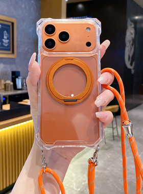 适用苹果17promax手机壳新款橙色透明iphone17pro挂绳四角开孔ip17超薄14手腕15pro斜挎16pm防摔13可背12背带
