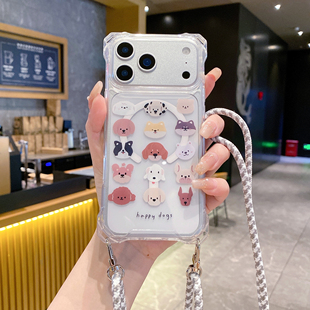 磁吸充电斜挎挂绳手机壳适用iphone15promax四角开孔电话壳13promax保护套卡通猫咪12Pro原创ins快乐小狗狗17