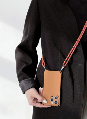 适用于iphone17手机壳挂绳灰色苹果13prom四角开孔xsmax斜挎可调节保护套14pro个性11小众高级灰7p防摔透明壳