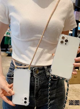 适用17pro斜挎手机壳苹果15pro透明iphonexsmax13挂绳12防摔78保护套16prmax气囊防摔电话套16plus新款高级感