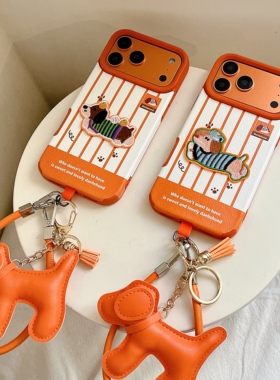 橙色刺绣腊肠狗适用iphone17promax手机壳苹果15保护套14带挂绳超好看外壳13pro新款华为mate60pro超火女款16