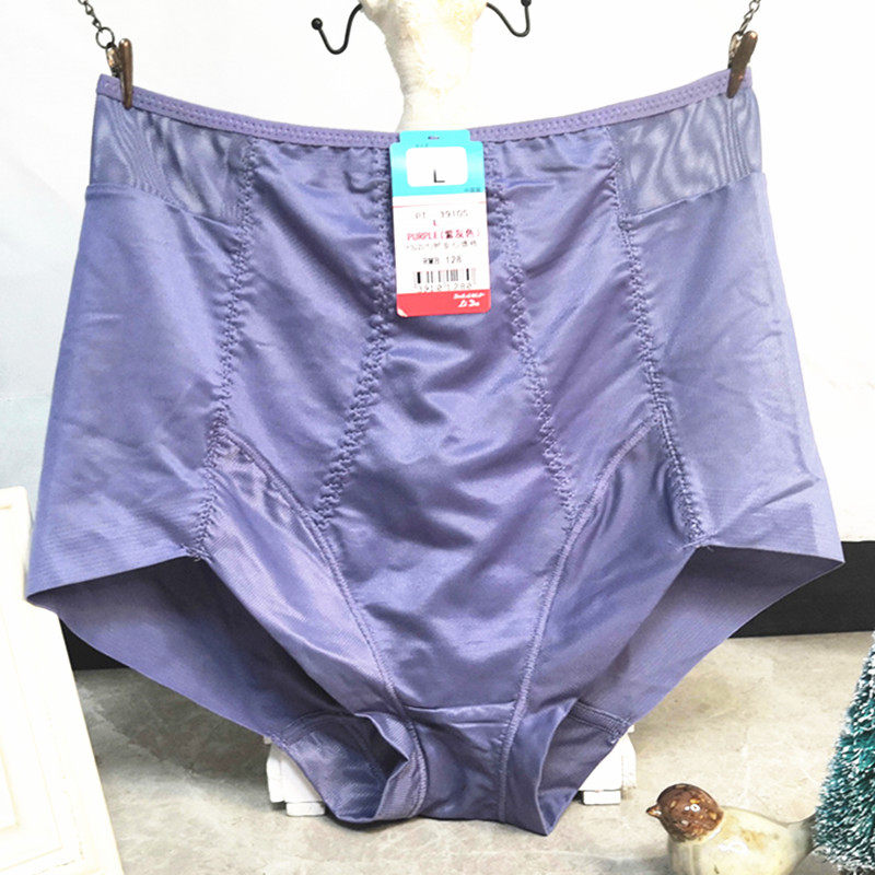 出口日本束腰收腹提臀包臀冰丝塑身无痕纯棉裆女士平角运动内裤,女士内衣/男士内衣/家居服,女三角裤,淘宝优惠券,粉丝福利购,淘宝优惠卷