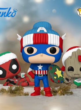 Funko Pop 漫威假日圣诞钢铁侠玩偶蜘蛛侠死侍洛基绯红女巫手办