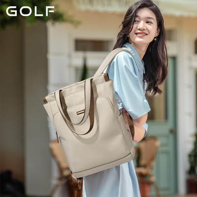 GOLF双肩包女单肩两用背包托特包