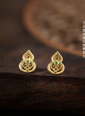 925纯银汉服复古国风新款金色葫芦耳钉小巧精致养耳朵简约古风