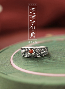 兰术女纯银中式精致戒指