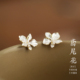 仙美设计感 奶油小花花朵耳钉养耳高级感森系 新中式 925纯银时尚