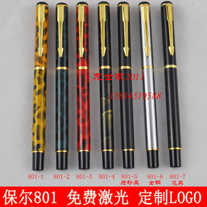 BAOER保尔 钢笔 正品 学生专用 练字笔 墨水笔 美工笔书法钢笔801