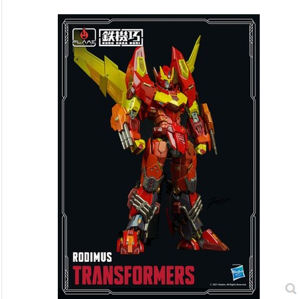 千值练 flame toys铁机巧 补天士 热破 变形玩具合金成品btsq