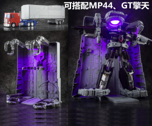 车厢 GenerationToy 擎天OP柱 MP审讯室场景 GT领袖 触摸灯光效果