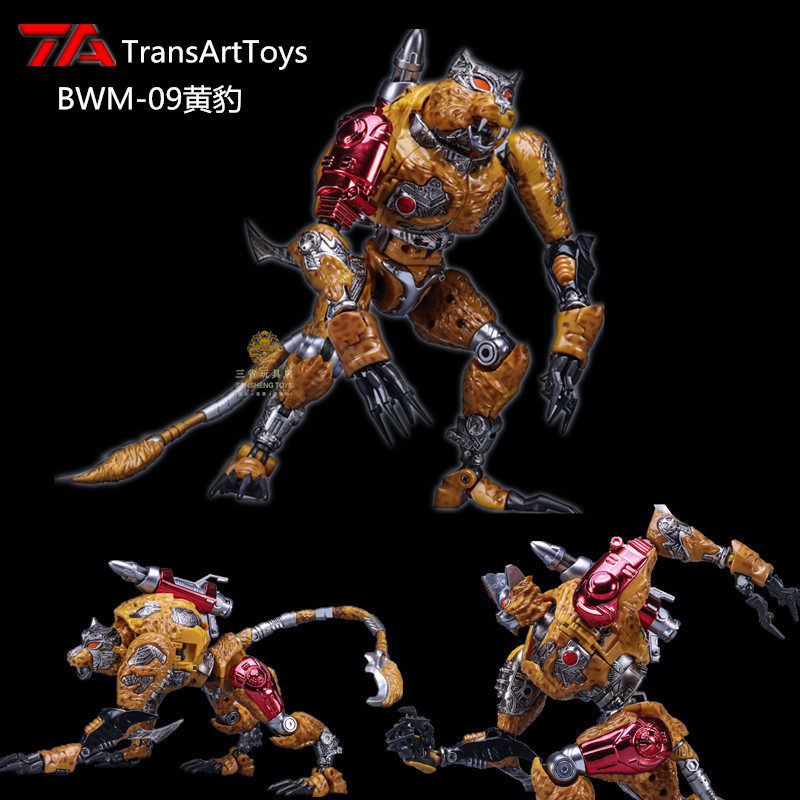 超能勇士 bwm-09 猛兽侠 变形玩具机器人第三代 黄豹 勇士金刚