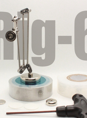 原创6分BJB磁吸头可调节与折叠不锈钢灵活万向辅助架子