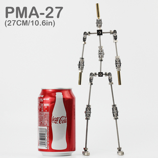 西帕定格 PMA-27 27厘米DIY专业版定格动画人物骨架节日创意礼品