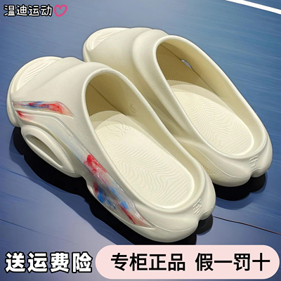 李宁篮球场下拖鞋男2026夏季新款软底防滑防臭外穿休闲鞋ABTV007