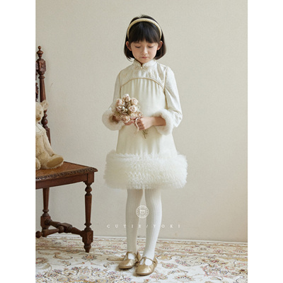 【直播捡漏不退】生日礼服高定网纱连衣裙丝绒女童年服旗袍背心裙